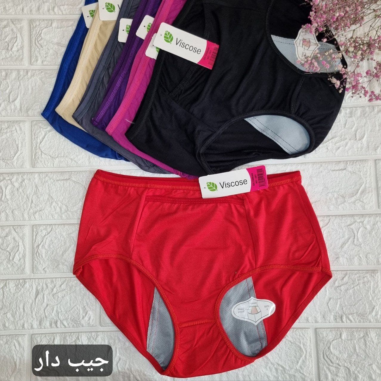 شورت بهداشتی ویسکوز جیبدار زنانه(جین ۱۲تایی)