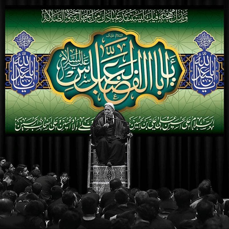 طرح بنر پشت منبری محرم 1