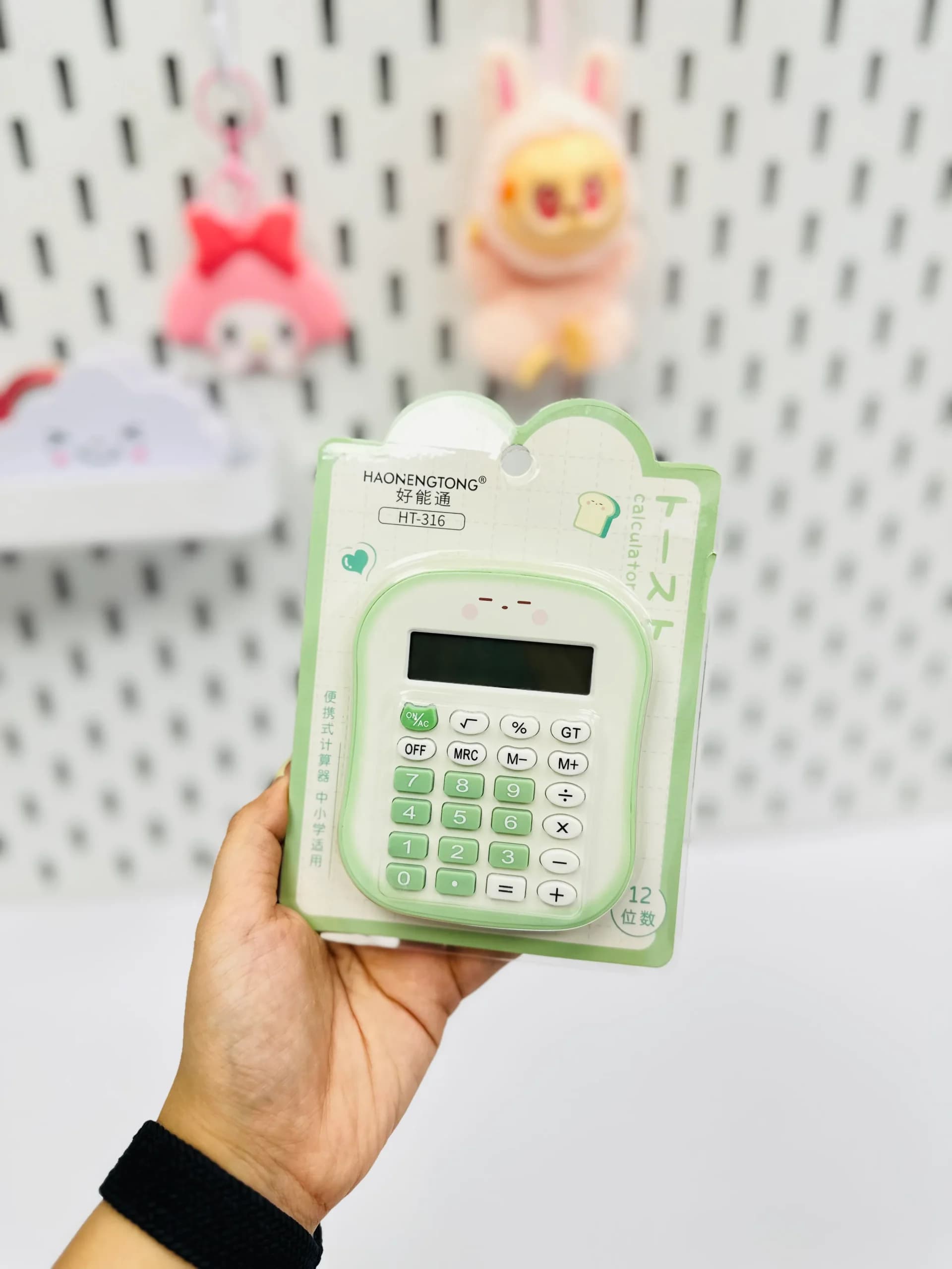 ماشین حساب نون تست کیوت سبز کد 369