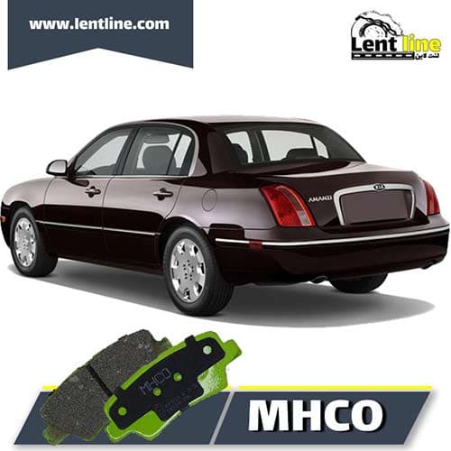 لنت ترمز عقب اپیروس برند MHCO