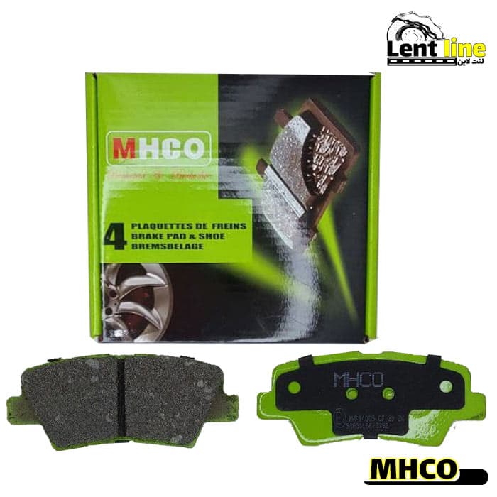 لنت ترمز عقب اپیروس برند MHCO — تصویر ۳