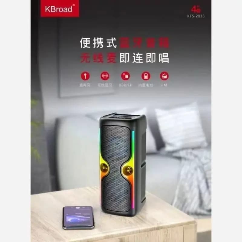 اسپیکر بلوتوثی KTS 2033 قابل حمل با میکروفون بیسیم — تصویر ۳