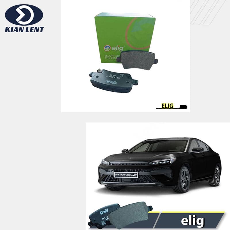 لنت ترمز عقب جک j7 برند elig