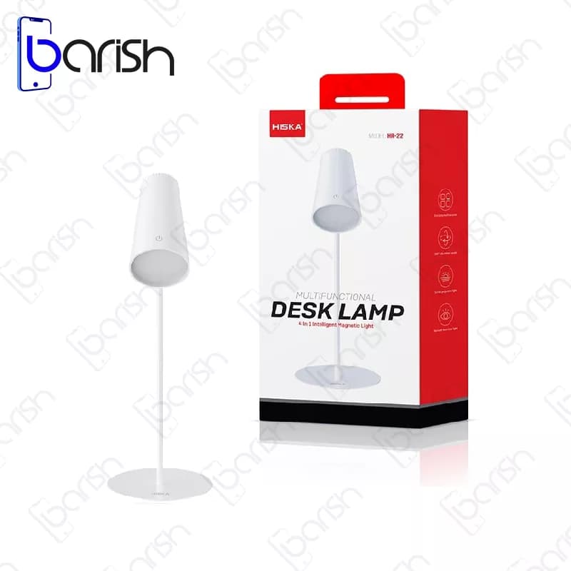 چراغ رومیزی 4 حالته هیسکا مدل HR-22 — تصویر ۹