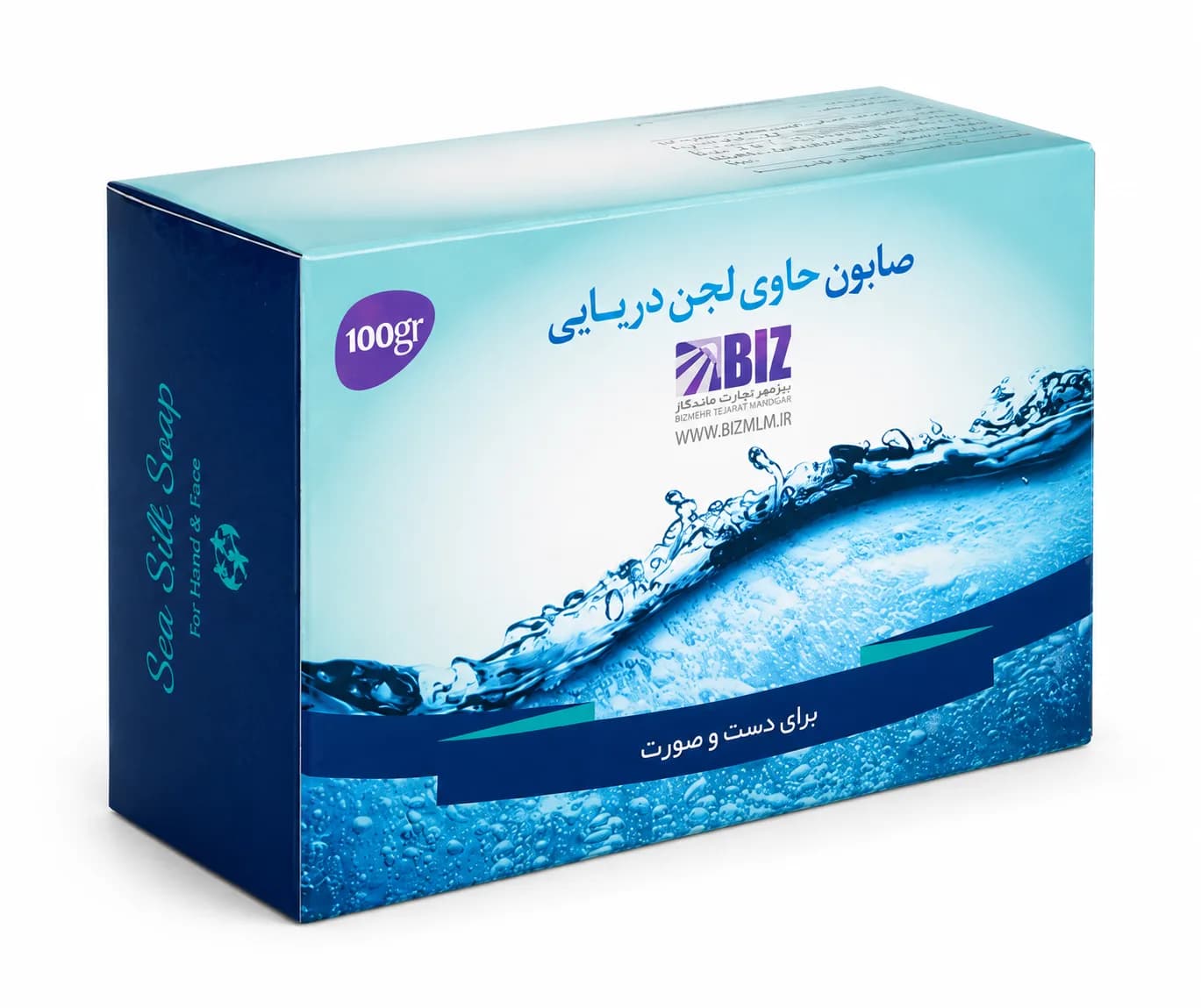 صابون حاوی لجن دریایی پک 3 عددی