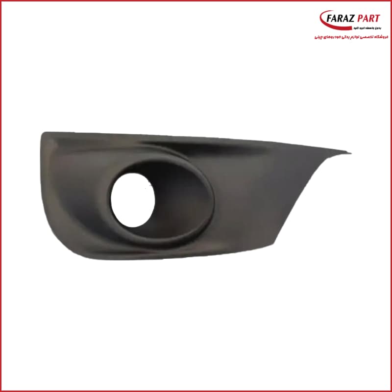 قاب مه شکن جلو راست جک جی 4 (Jac J4)