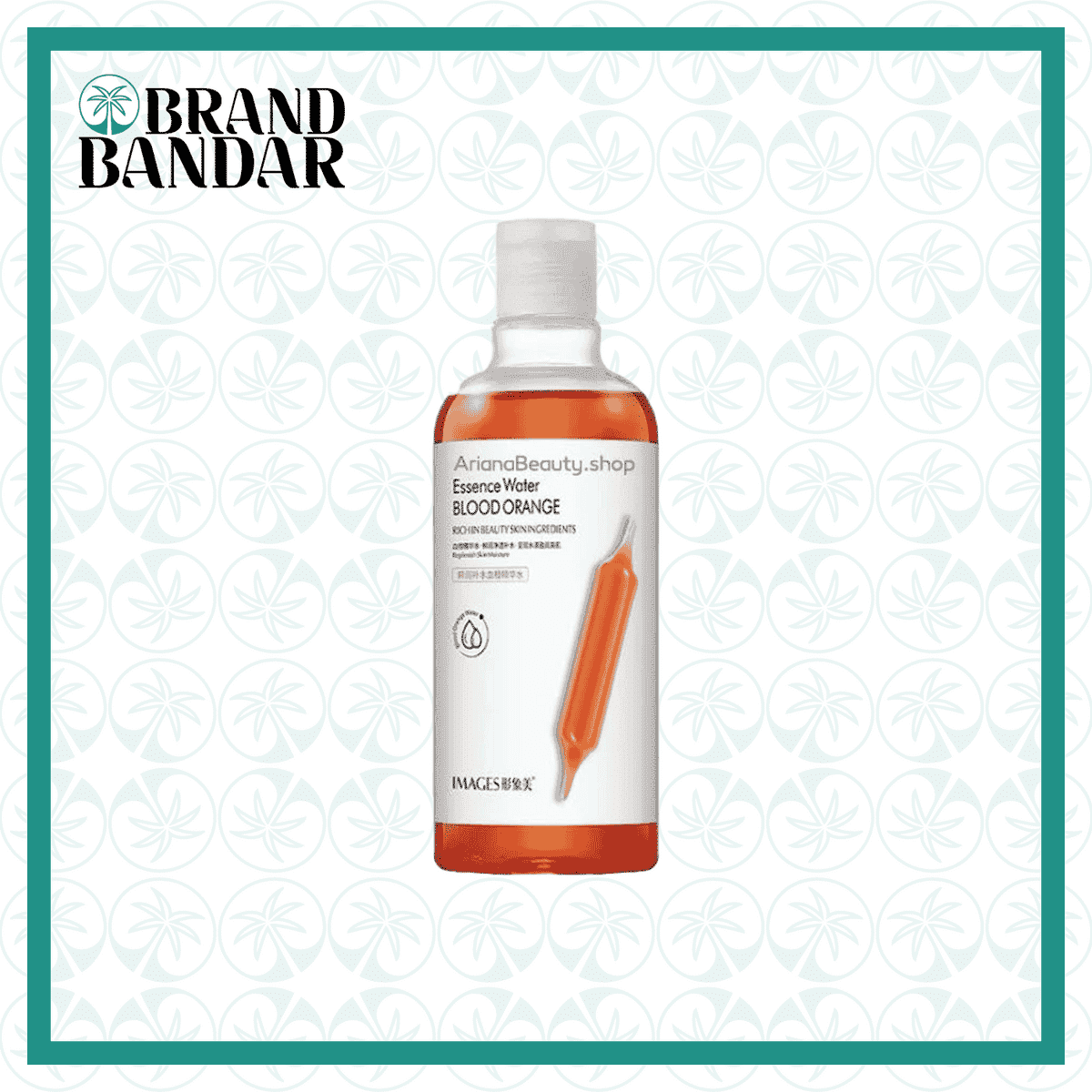 تونر پرتقال خونی ایمیجز Images Blood Orange Toner