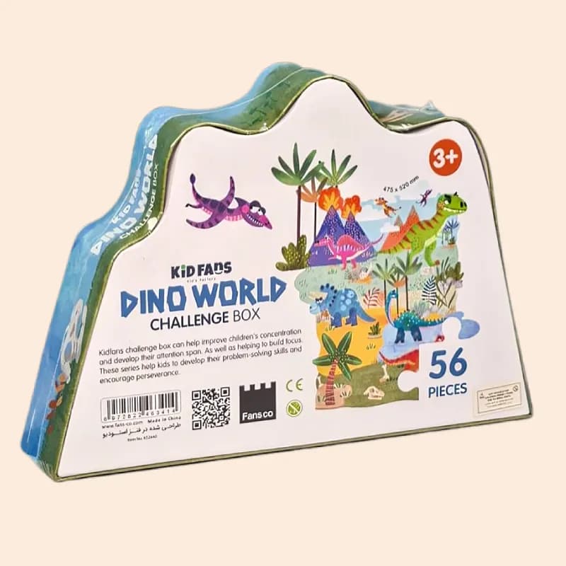 پازل کودک 56 تکه مدل دایناسور KID FANS DINO WORLD کد KS2440 — تصویر ۳