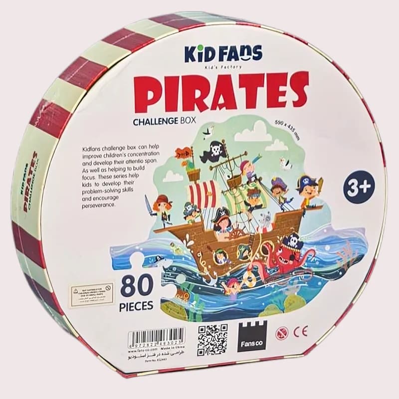 پازل کودک 80 تکه مدل دزدان دریایی KID FANS PIRATES کد KS2443 — تصویر ۳