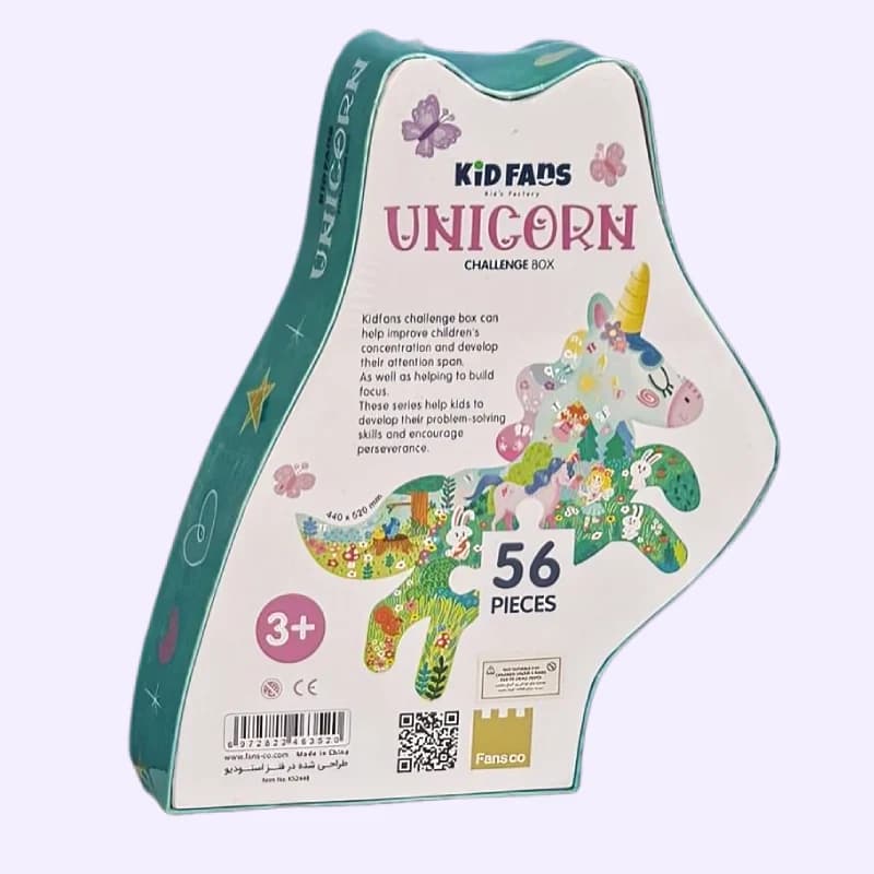 پازل کودک 56 تکه مدل یونیکورن KID FANS UNICORN کد KS2448 — تصویر ۳