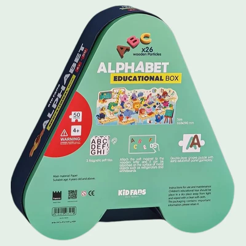 پازل کودک 50 تکه مدل الفبا KID FANS ALPHABET کد KS2410 — تصویر ۳