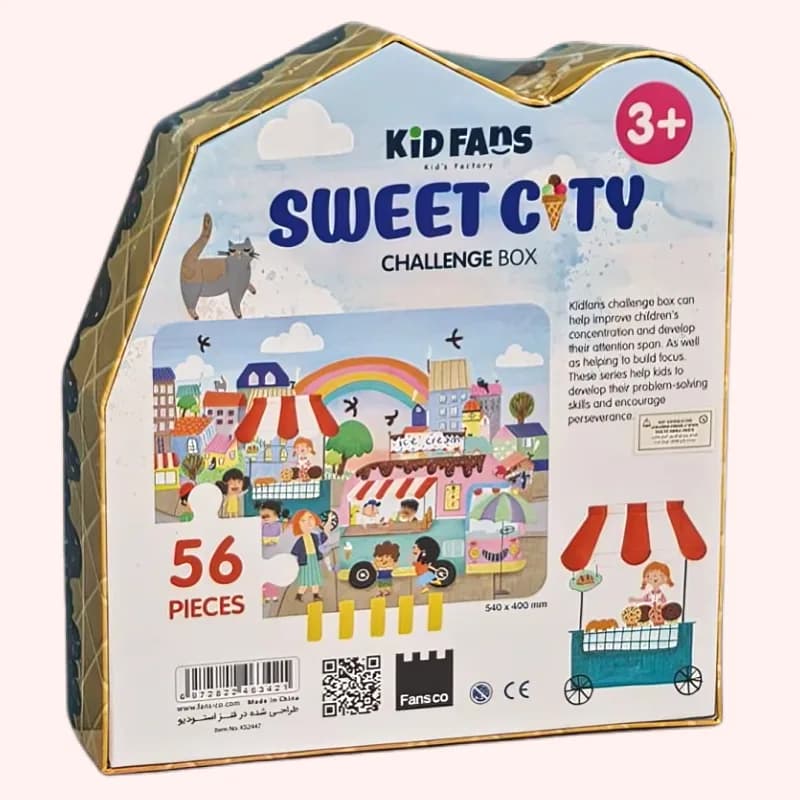 پازل کودک 56 تکه مدل بستنی KID FANS SWEET CITY کد KS2447 — تصویر ۳