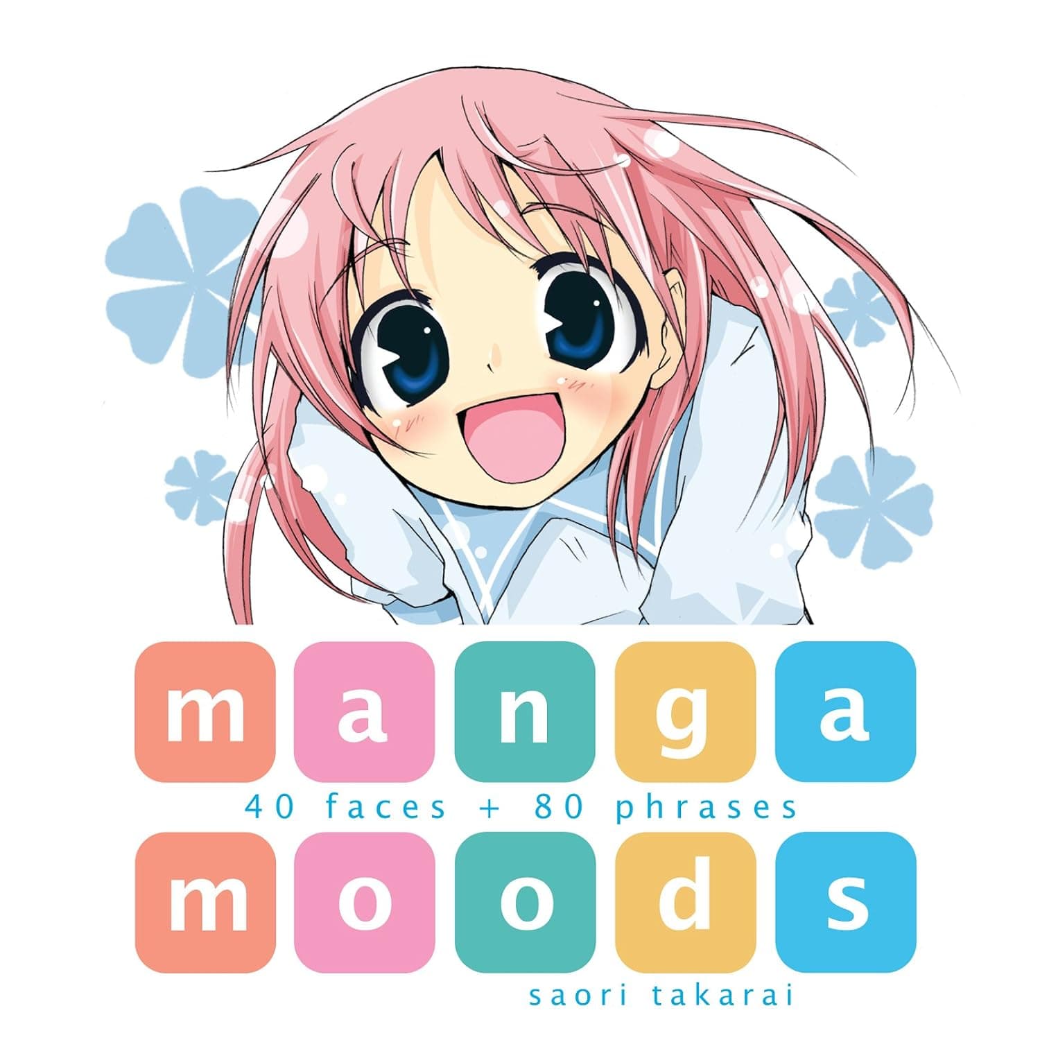 کتاب حال‌وهوای مانگا (Manga Moods) نسخه انگلیسی PDF | سائوری تاکارای