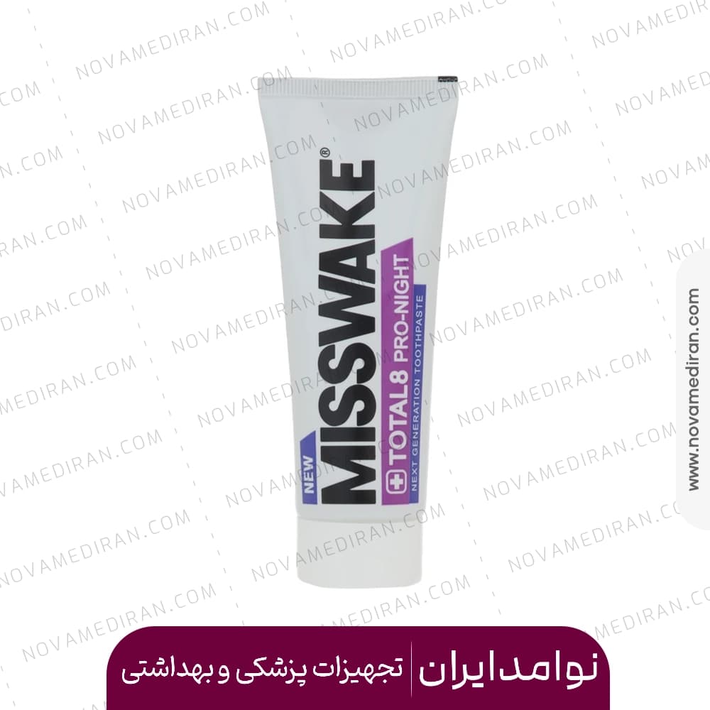خمیردندان total میسویک ۷۵ گرمی — تصویر ۲