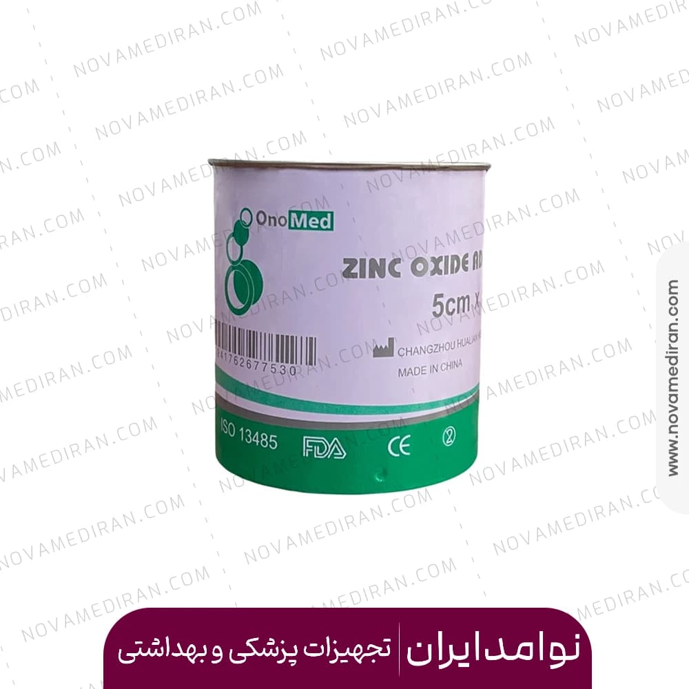 چسب لوکو پلاست ۵ سانت برند one med