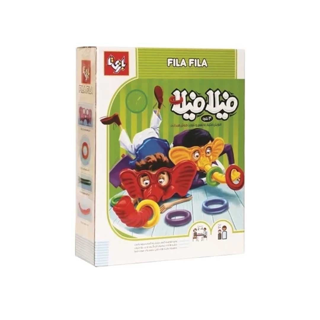 فیلا فیلا
