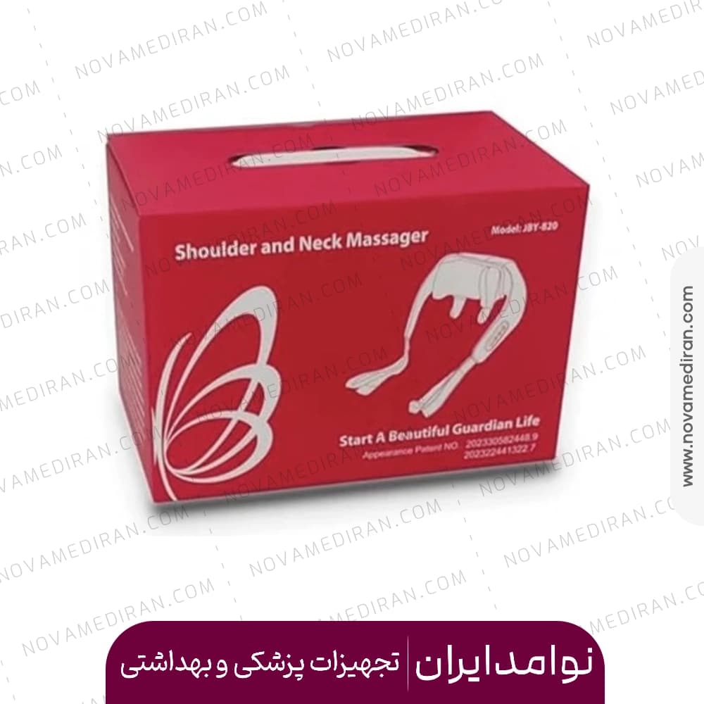 ماساژور خرچنگی کد JBY-820 — تصویر ۳