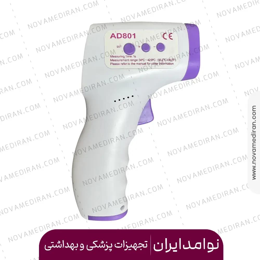 تب سنج لیزری کد AD801
