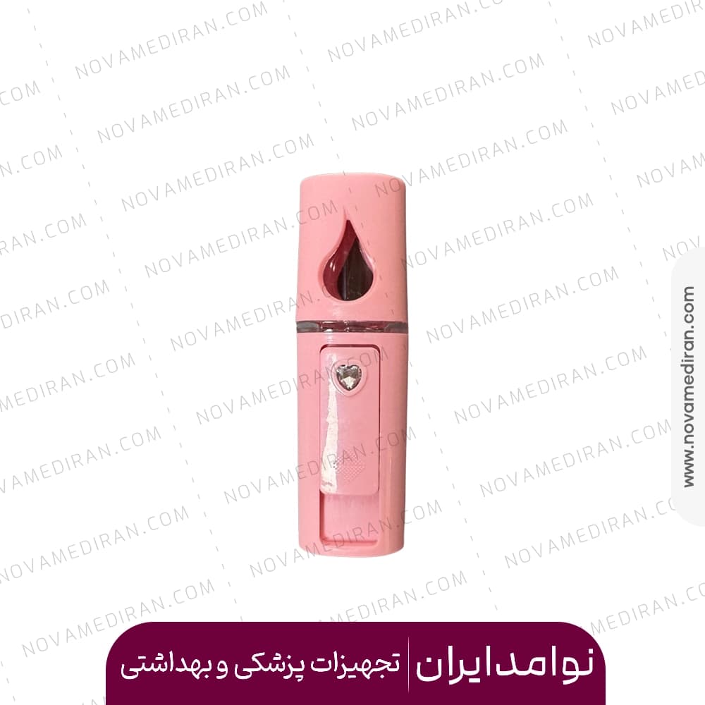 بخور سرد جیبی مدل nano mist — تصویر ۲