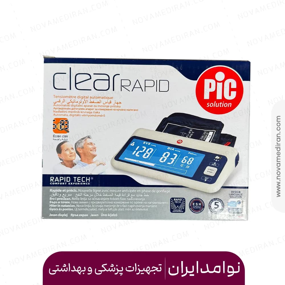 فشارسنج پیک PIC مدل Clear Rapid — تصویر ۲