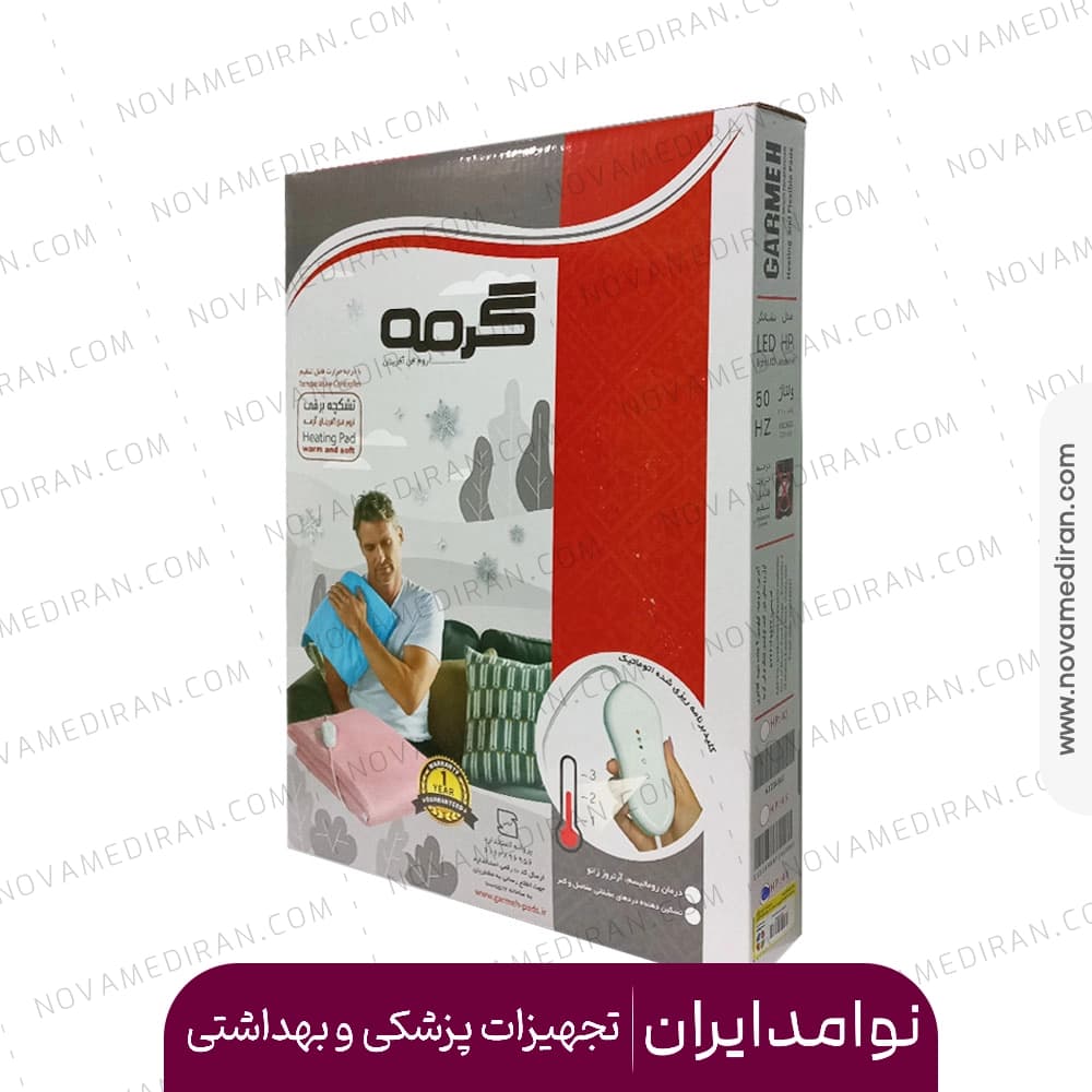 تشک برقی برند گرمه سایز ۶۰ در ۸۰ — تصویر ۲