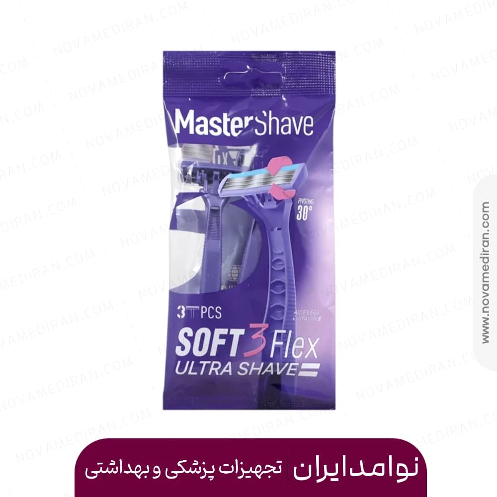 خودتراش 3 لبه مستر شیو مدل سافت سری متحرک بسته 3 عددی