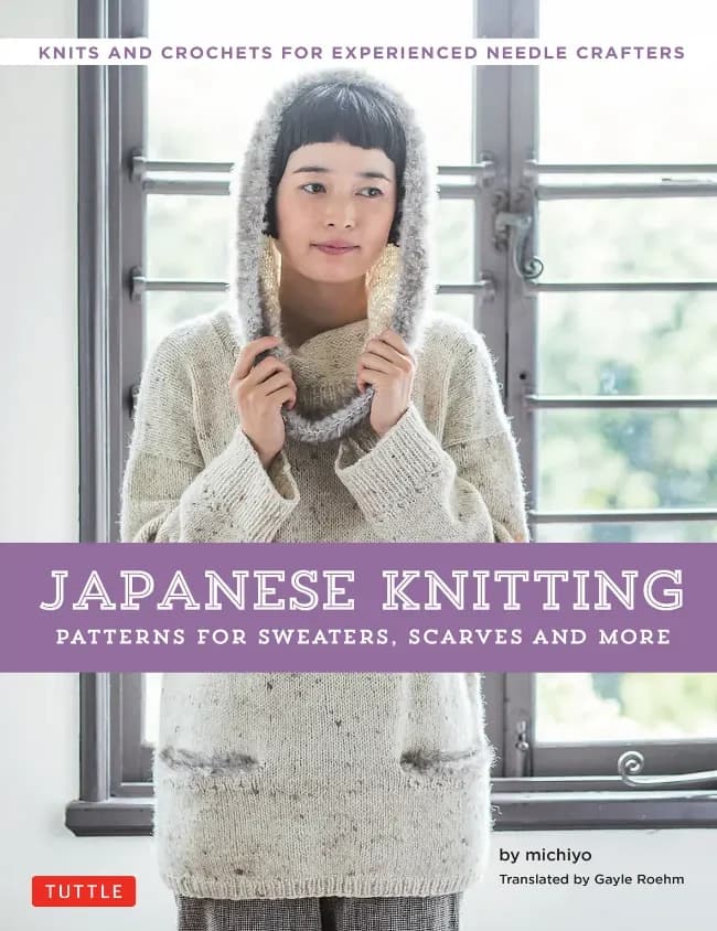 کتاب بافتنی ژاپنی (Japanese Knitting) نسخه انگلیسی PDF | میچیو