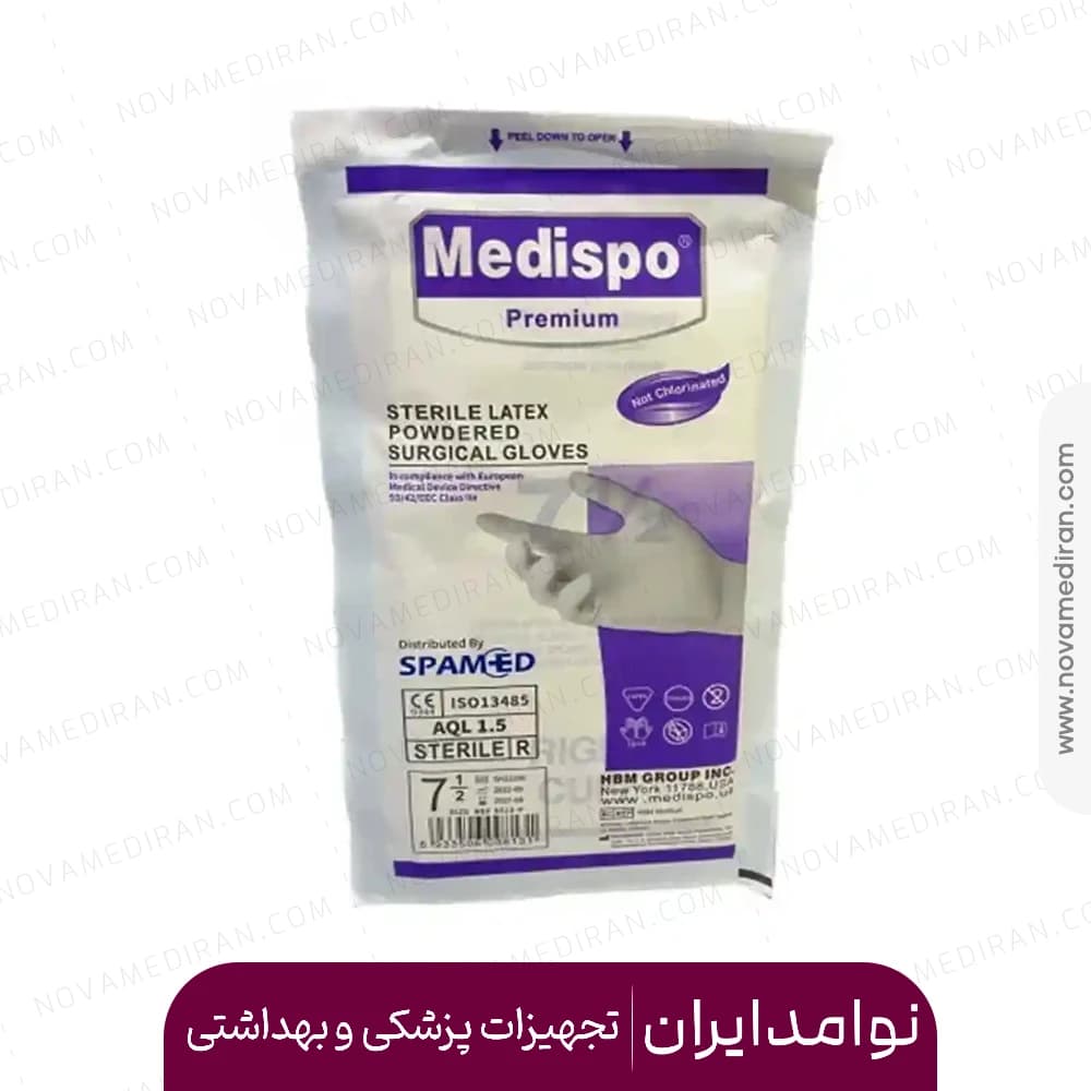 دستکش جراحی کم پودر مدیسپو سایز ۸