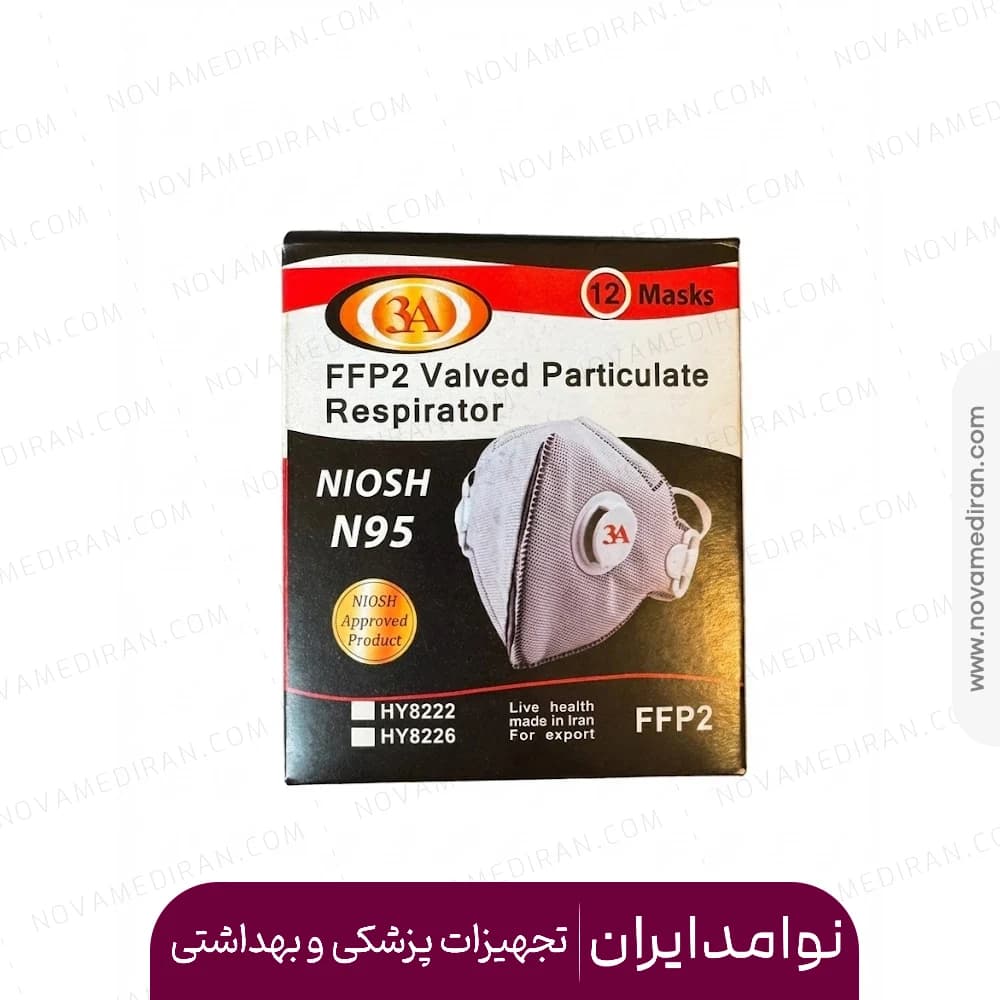 ماسک فیلتر دار برند 3A بسته ۱۲ عددی — تصویر ۳