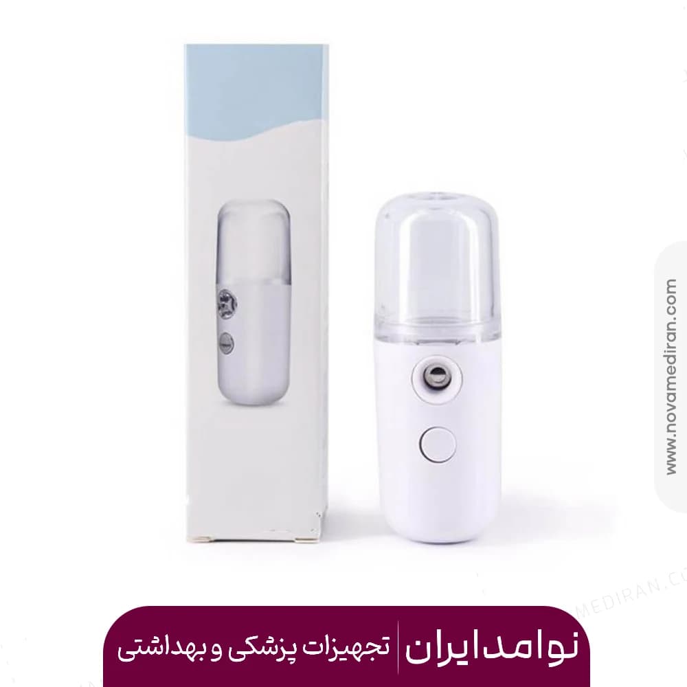 دستگاه بخور صورت شارژی جیبی