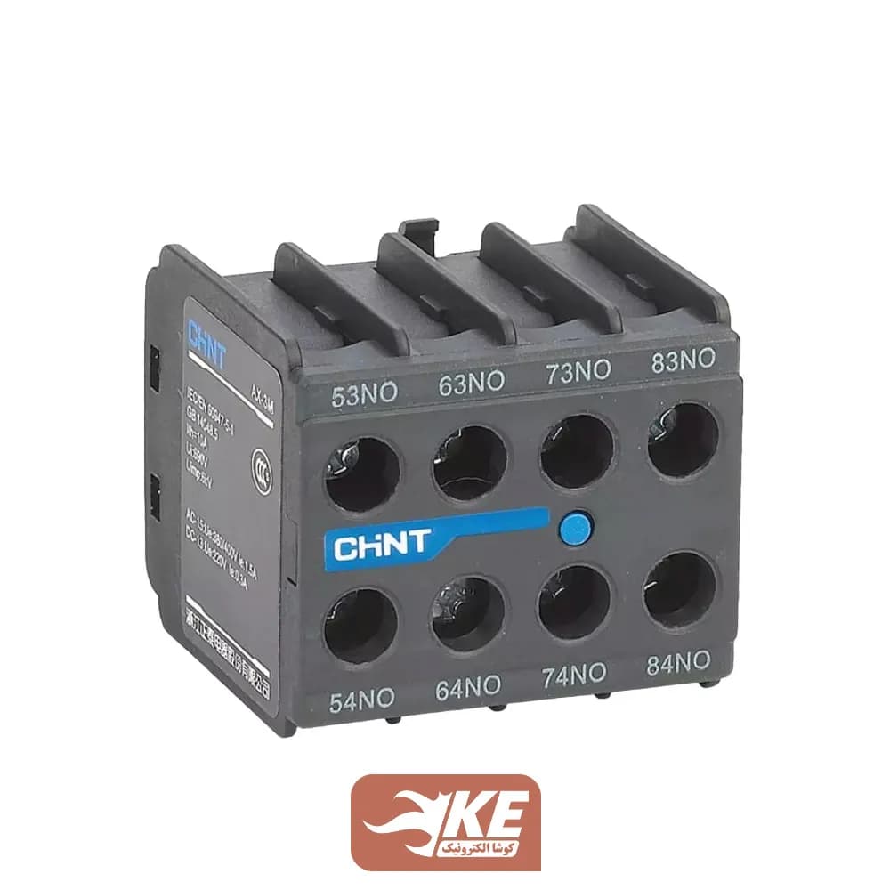 کنتاکت کمکی از بالا دوبل NO/NC مخصوص مینی کنتاکتور چینت مدل AX-3M/22