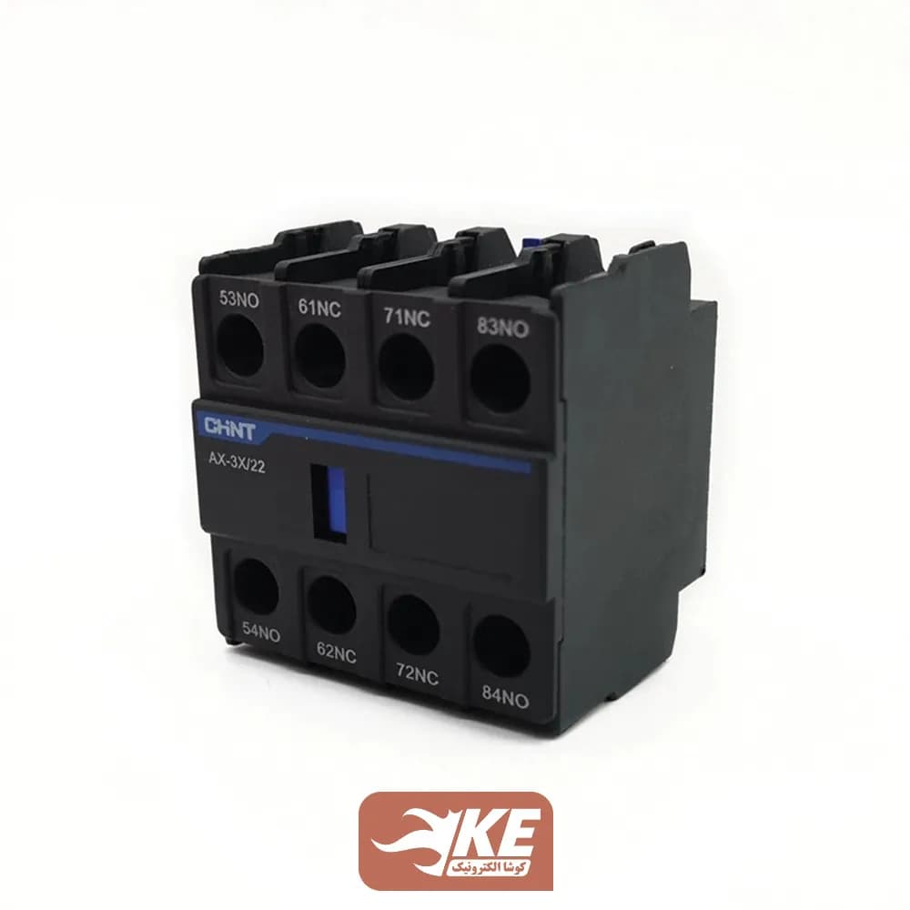 کنتاکت کمکی از بالا دوبل NO/NC مخصوص کنتاکتور سری NXC چینت مدل AX-3X/22