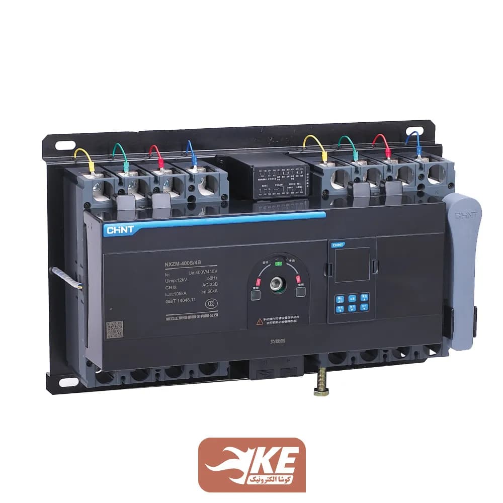 کلید چنج‌آور 250 آمپر 4 پل موتوردار اتوماتیک دو طرفه چینت سری NXZM-250S/4B