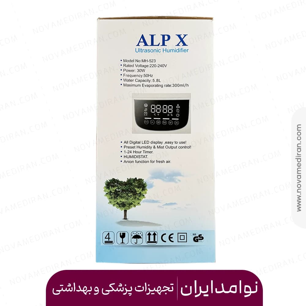 دستگاه بخور سرد برند آلپکس ALPX مدل MH-523 — تصویر ۴