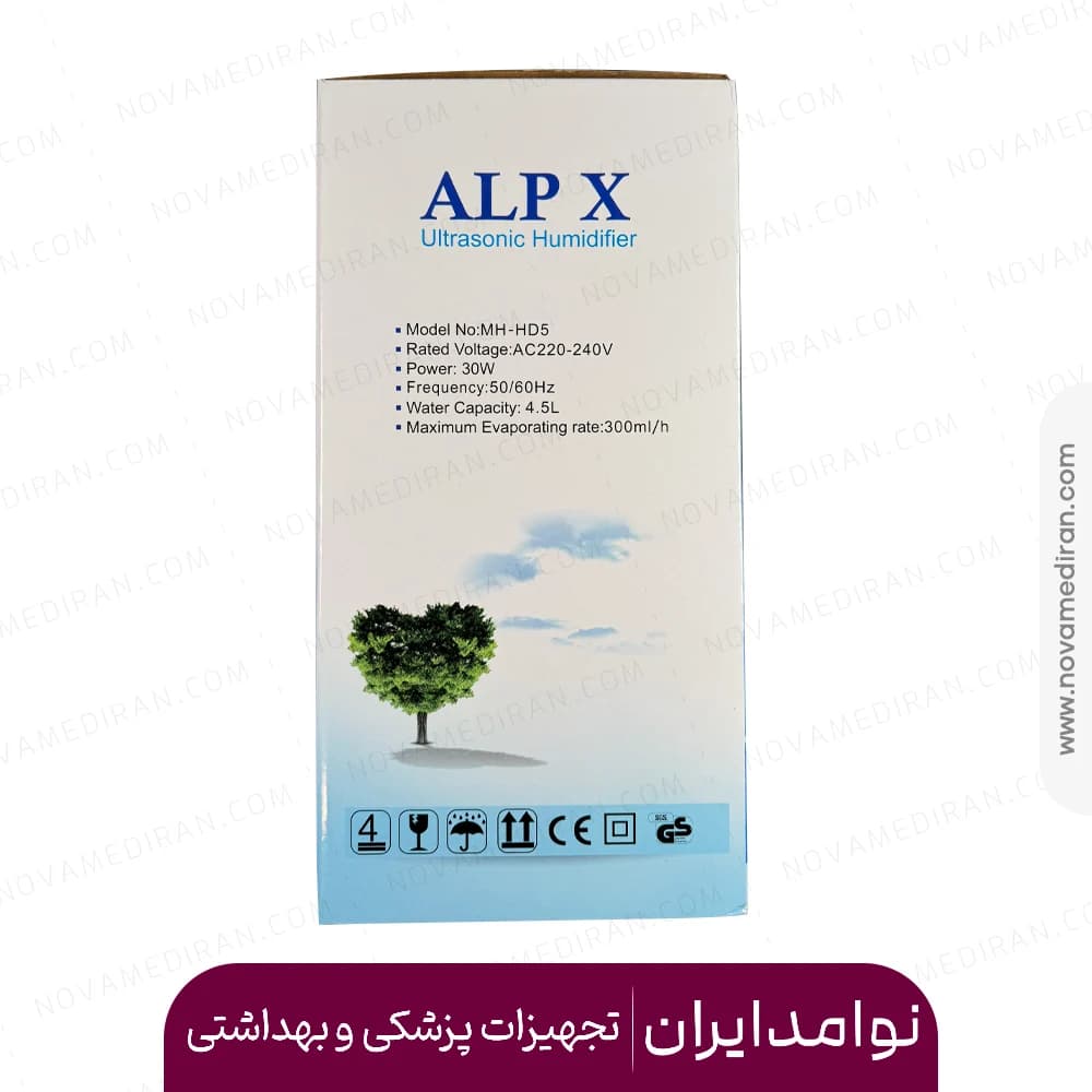 دستگاه بخور سرد برند آلپکس ALPX مدل MH-HD5 — تصویر ۴