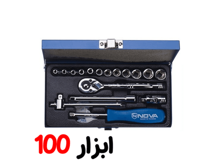 جعبه بکس 17 پارچه 1.4 نووا 7003