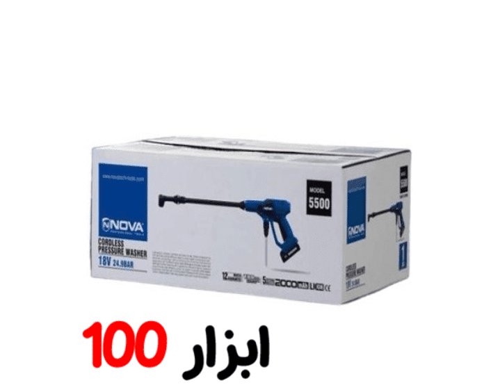 کارواش شارژی 18 ولت 5500 نوا — تصویر ۵