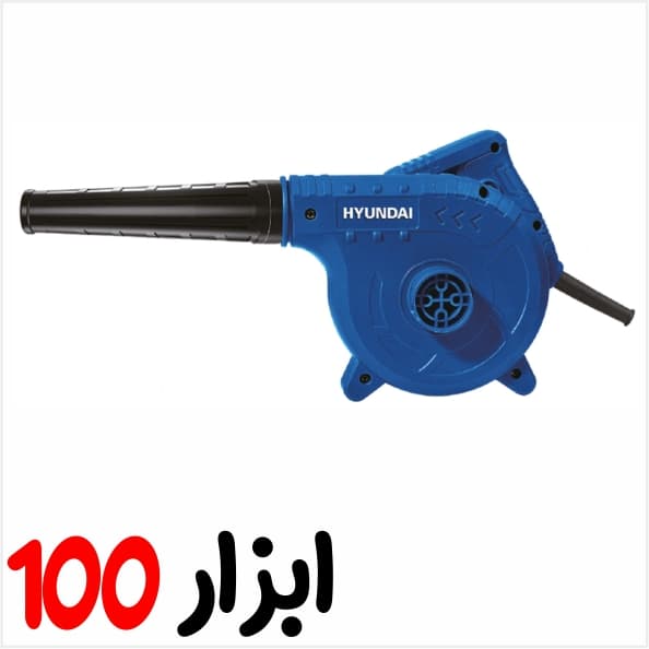 بلوور برقی 700 وات هیوندای مدل HP-7030 — تصویر ۲