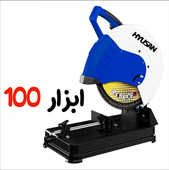 اره پروفیل بر هیوسان (HYUSAN) ظرفیت ۲۴۰۰ وات مدل HS3524