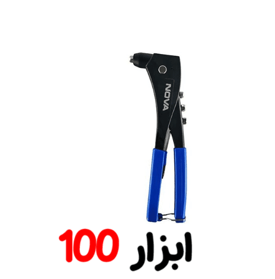 انبر پرچ مدل آلفا 2005 نوا