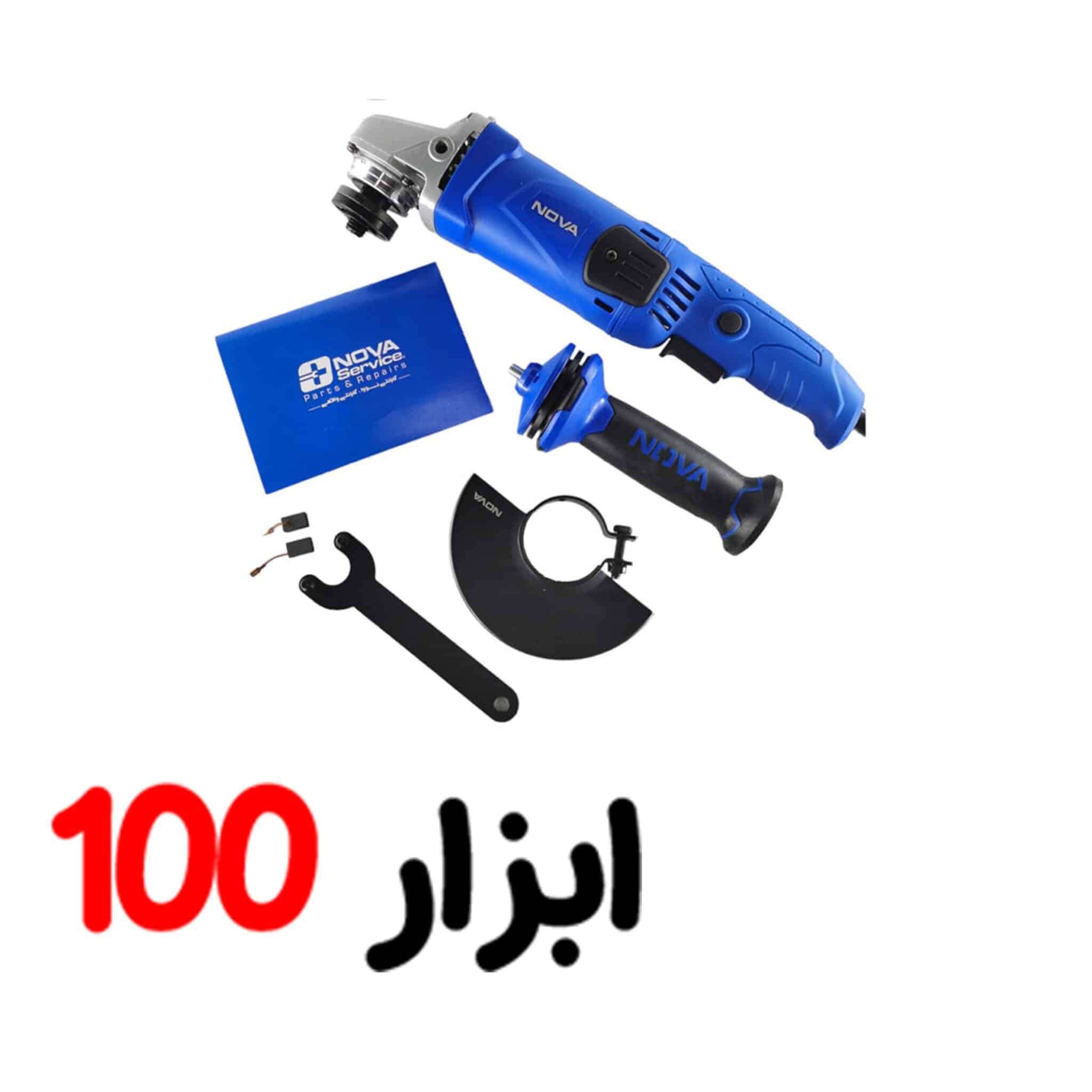 مینی فرز دسته بلند 115 م م دیمدار 1050 وات نوا 3120 — تصویر ۲