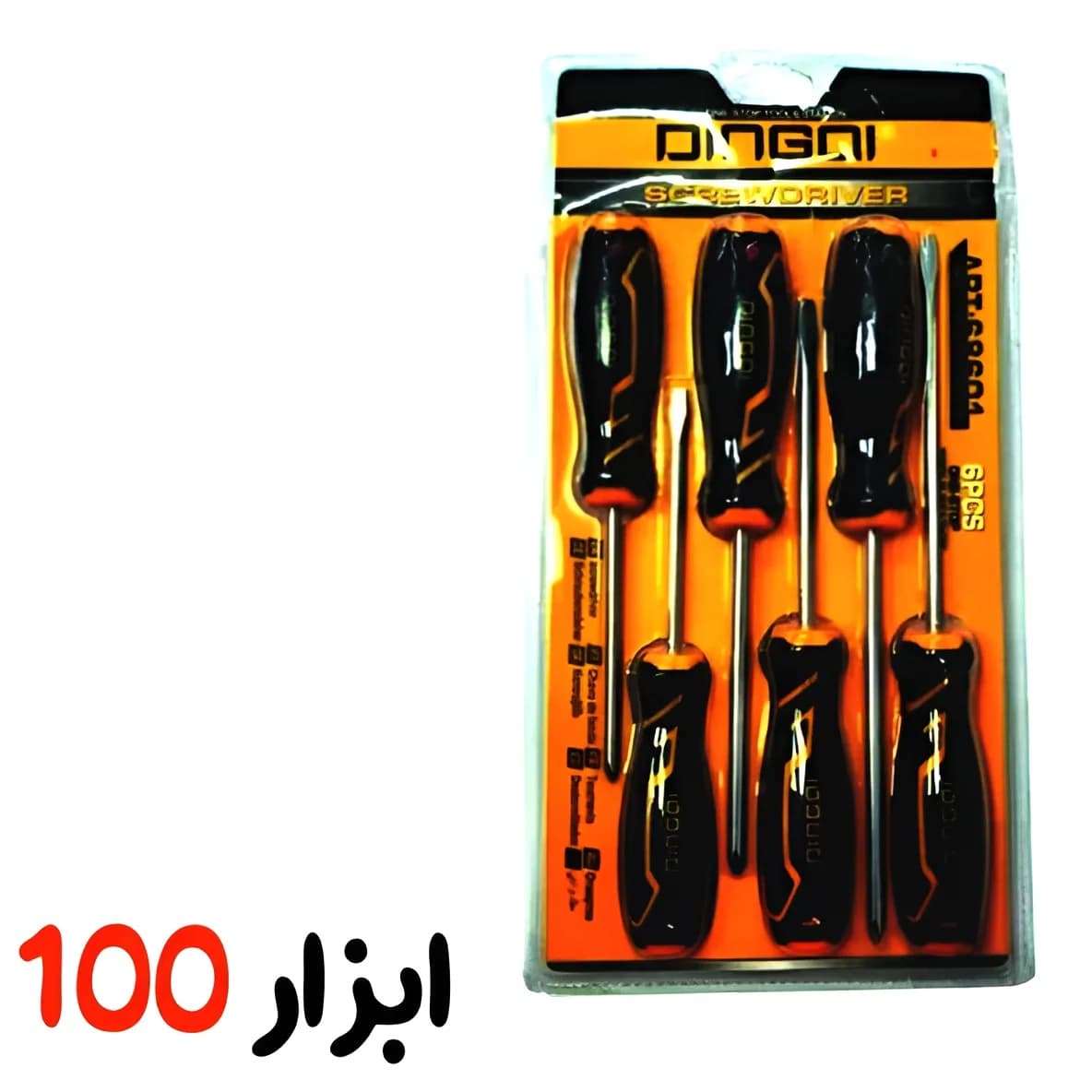 مجموعه پیچ گوشتی 6 عددی دینگشی (DINGQI) مدل 68601