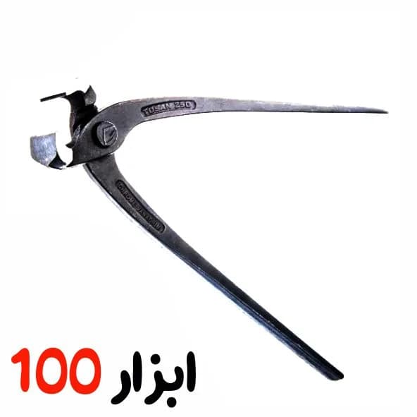 گازانبر توسن (TOSAN) سایز 10 اینچ مدل T228-250 — تصویر ۳