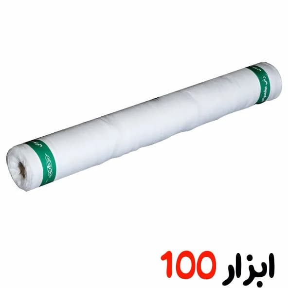 پارچه تنظیف رولی 50 گرم باند سبز