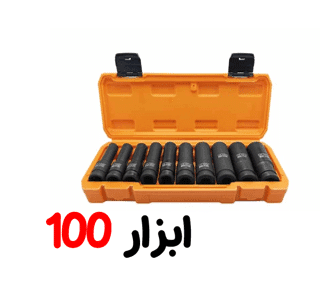 جعبه بکس بلند 10 پارچه دینگشی (DINGQI) مدل 14005