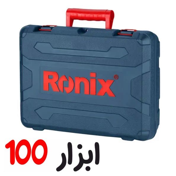 دریل بتن‌کن 28 میلی‌متری 850 وات 2700 رونیکس — تصویر ۲