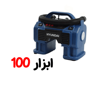 کمپرسور فندکی (برقی شهری) HP1161 هیوندا