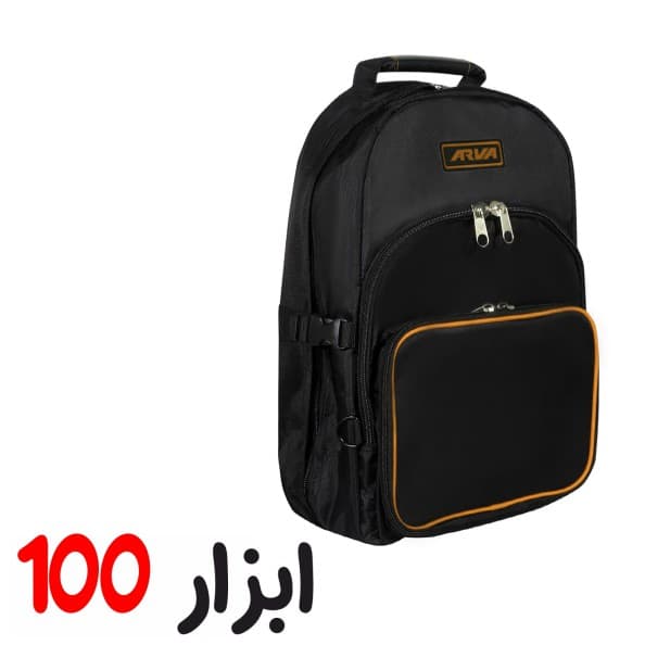کوله پشتی ابزار اروا 4509