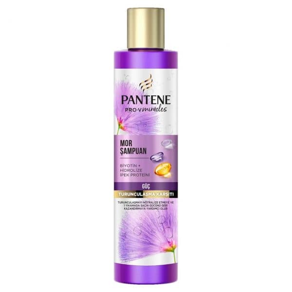 شامپو بدون سولفات و ضد زردی حجم225 میل پنتن- PANTENE