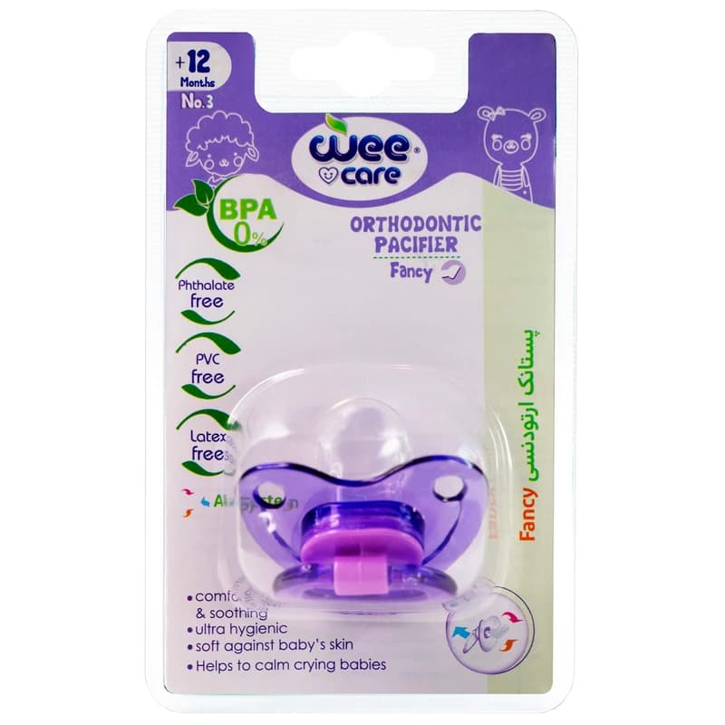 پستانک ارتودنسی وی کر مدل شفاف ساده fancy سایز +12ماه (Wee Care-P109) — تصویر ۶